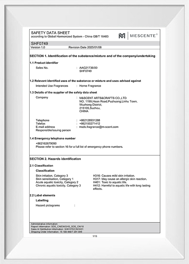 MSDS عطر خانگی